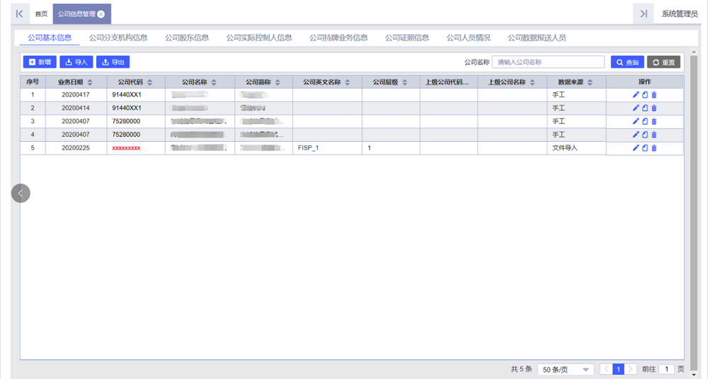 1ce40d40f21741538c97b02014e066f8 首页-BB贝博艾弗森公司官网